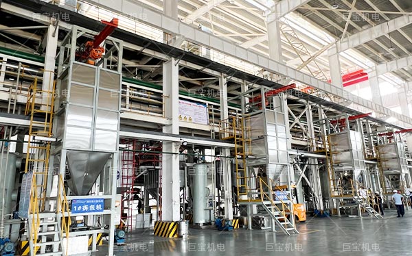 某新材料企業(yè)噸包投料+斗提