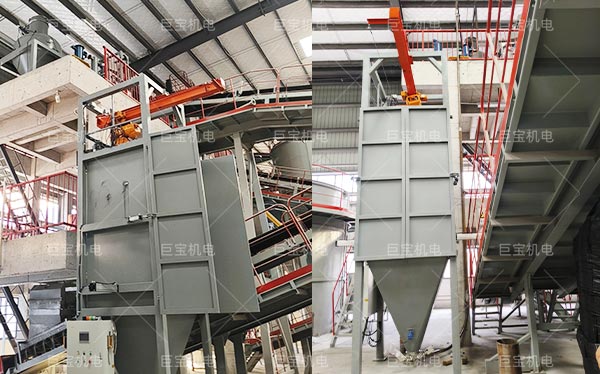 某涂料企業(yè)色粉噸包投料加輸送