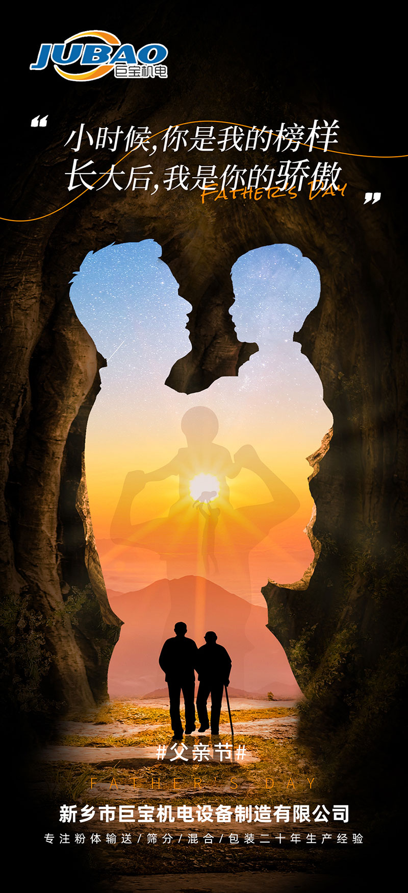 1749884533222795.jpg 36562eb5c2b0f9cdbd9a981ce857e5e.jpg