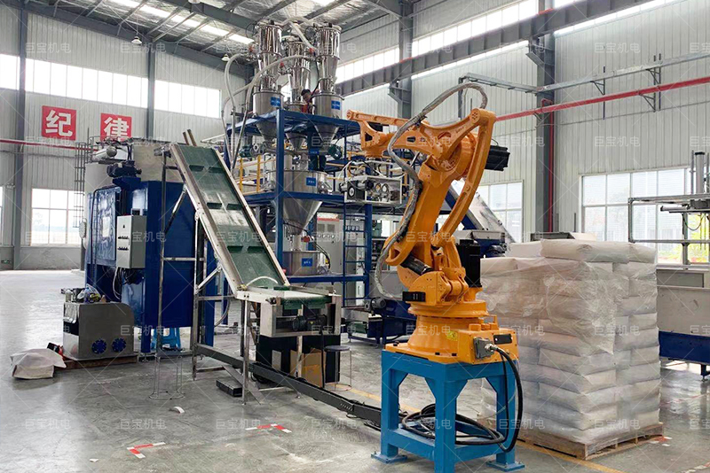 1754904693727942.jpg 2.jpg